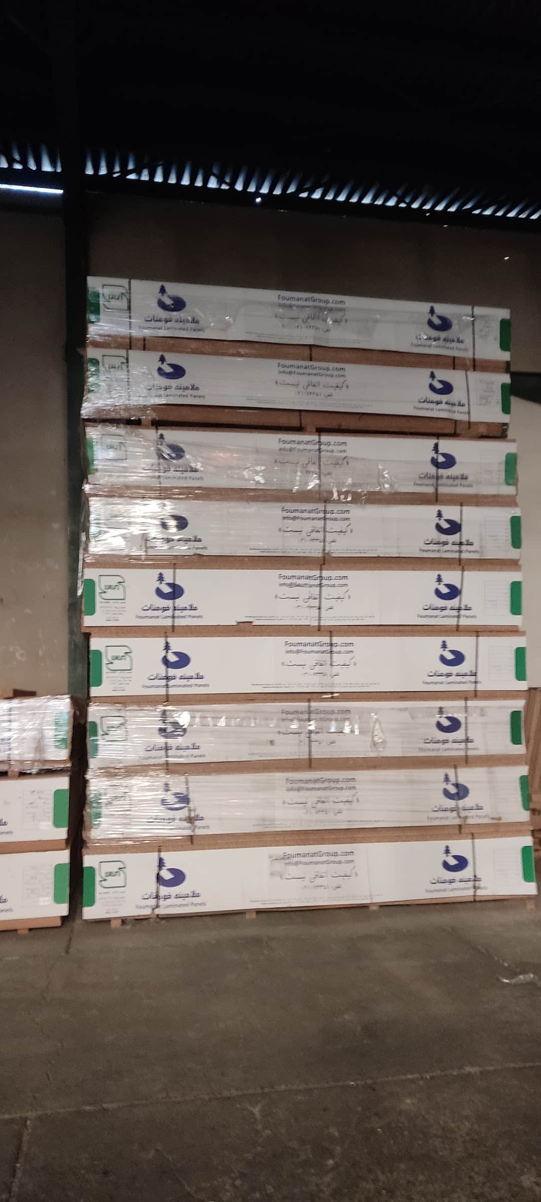 ورق سفید صابونی